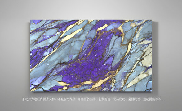 抽象深蓝色艺术大理石瓷砖