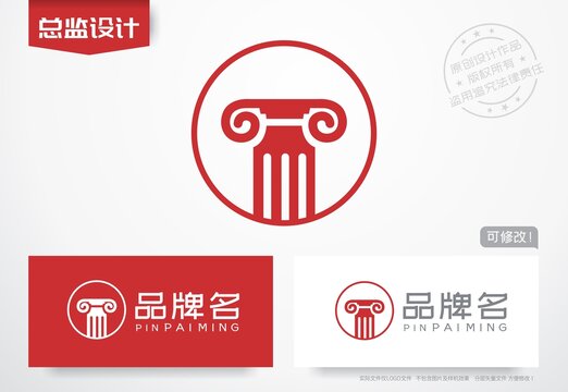 罗马柱logo