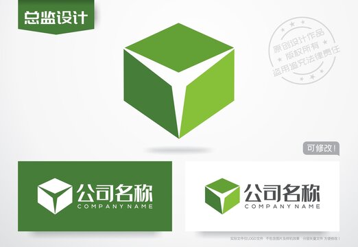 绿色能源logo