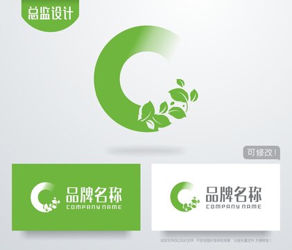 绿植logo环境logo