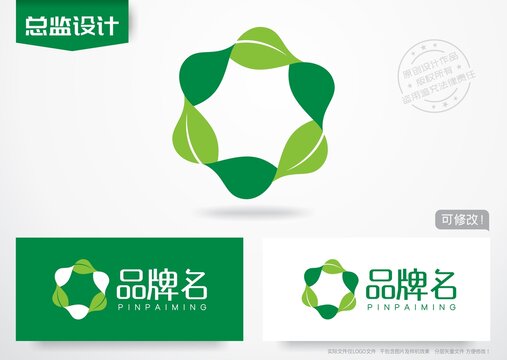 绿叶logo环保