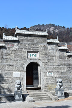 南岳衡山衡山风光湖南风景区