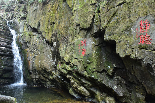 庐山风光庐山风景名胜区