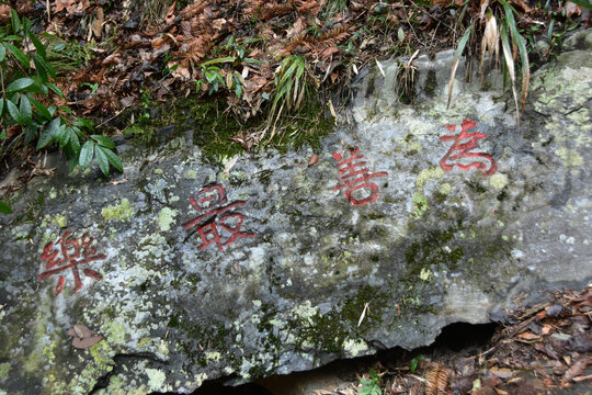 庐山风光庐山风景名胜区