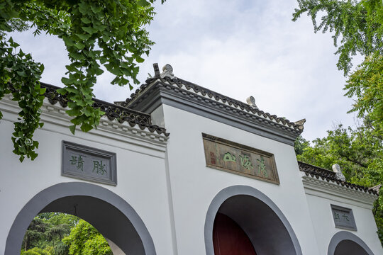 南京清凉山公园景区大门