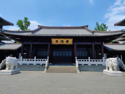 杭州香积寺