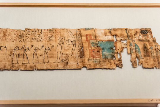 古代埃及冥府书