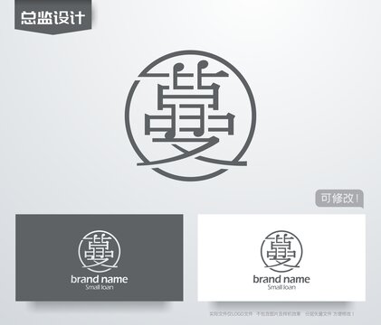 蔓字logo