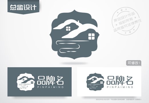 民宿logo雪鄉(xiāng)