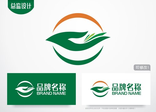 种业logo绿植培育