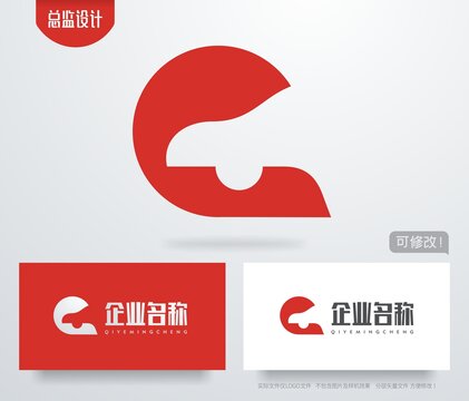 G字母logo汽车美容