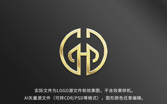 GH字母LOGO标志设计