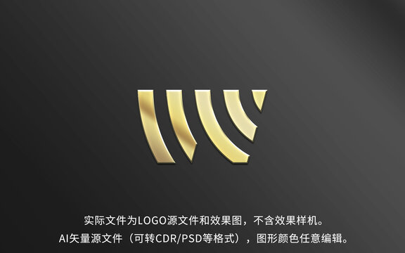 W字母LOGO标志设计