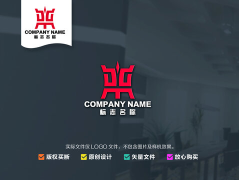 DG鼎logo