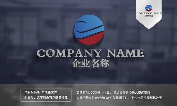 證券logo