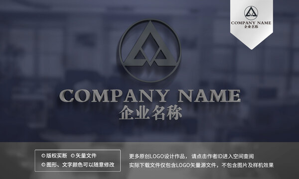 科技logo