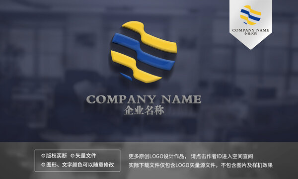 文化傳媒logo