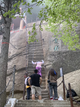 五岳西岳华山风光