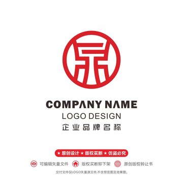 鼎logo