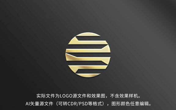 SZ字母LOGO标志设计