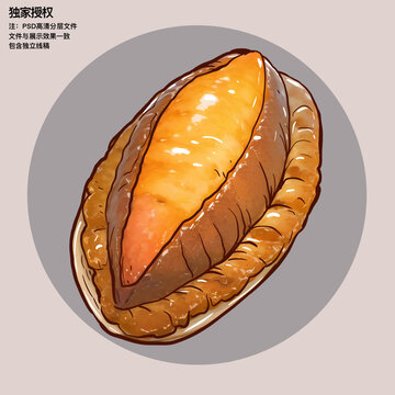 鮑魚插畫