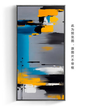 簡約時尚抽象畫