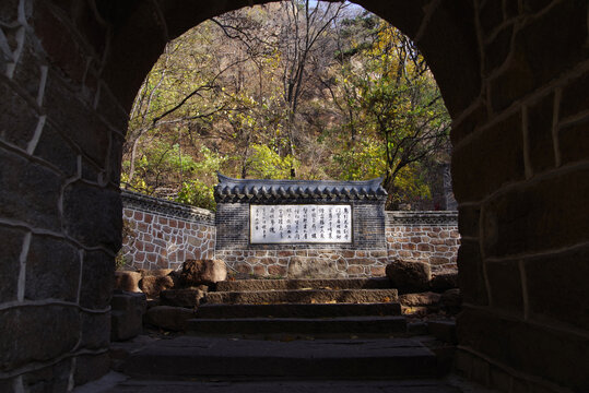 鞍山千山风景区古建筑群