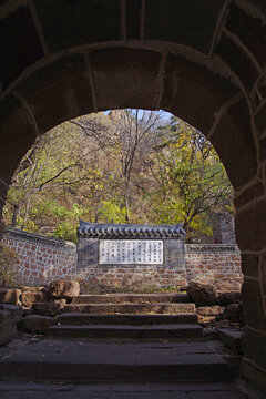 鞍山千山风景区古建筑群