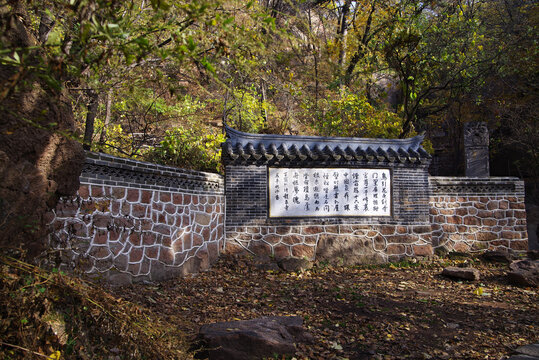 鞍山千山风景区古建筑群