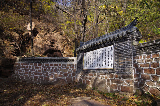 鞍山千山风景区古建筑群