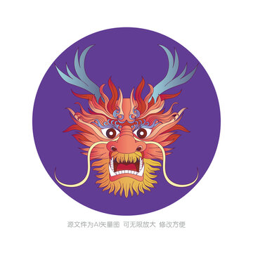 龍年插畫