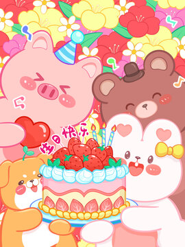 生日快樂(lè)卡通賀卡插畫(huà)