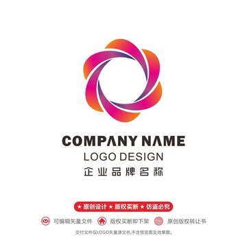 旋转logo金融logo