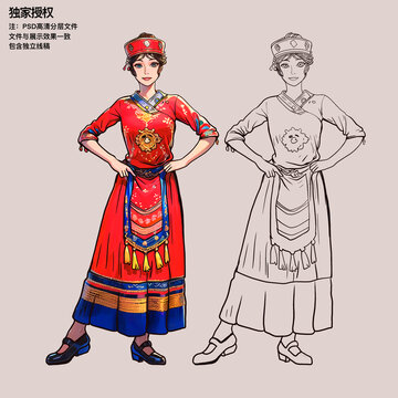 少數(shù)民族女孩插畫