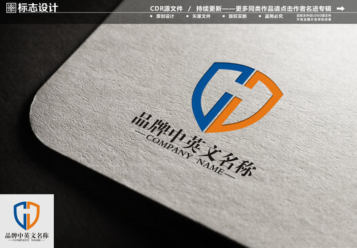 盾牌logo