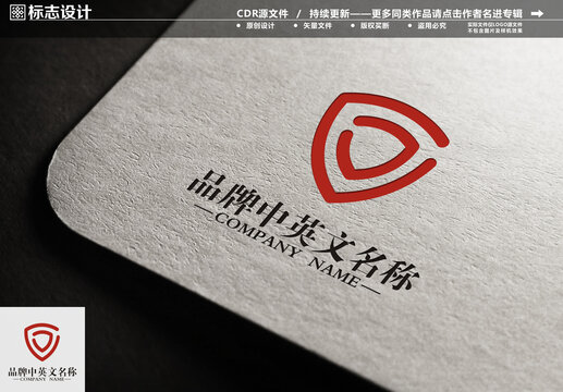 盾牌logo