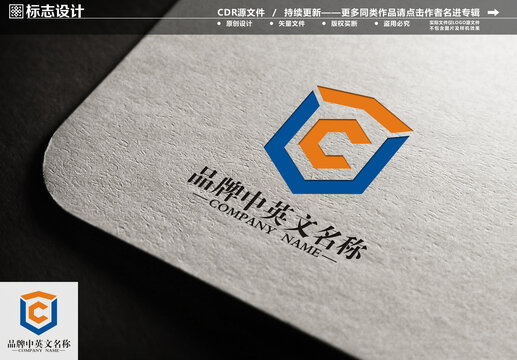 盾牌logo