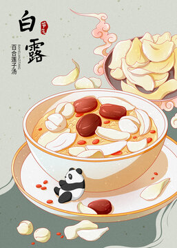 二十四節(jié)氣熊貓和美食白露