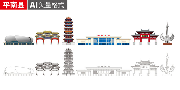 平南縣地標(biāo)建筑矢量設(shè)計素材