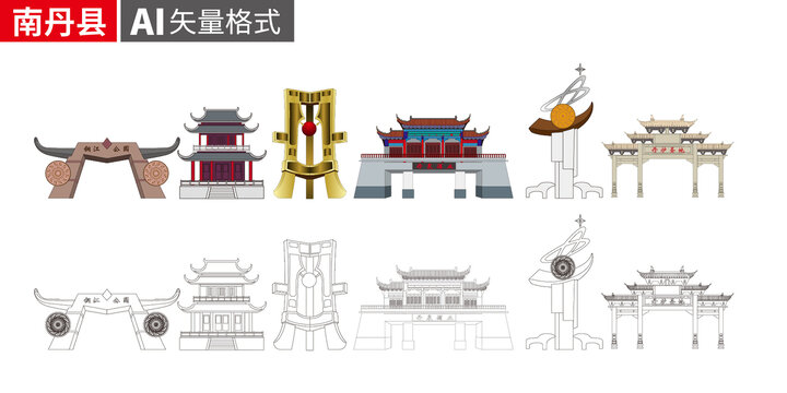 南丹縣地標(biāo)建筑矢量設(shè)計(jì)素材
