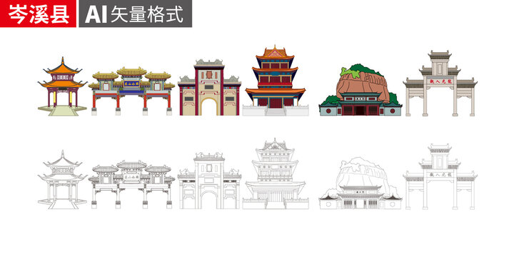 岑溪縣地標(biāo)建筑矢量設(shè)計素材