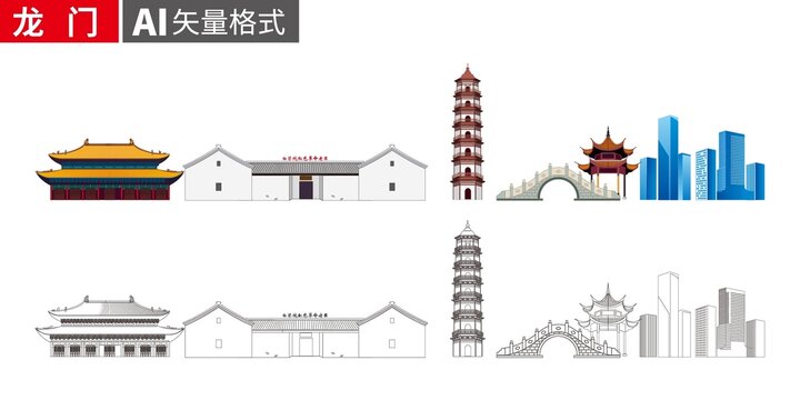 龙门县矢量地标建筑设计素材