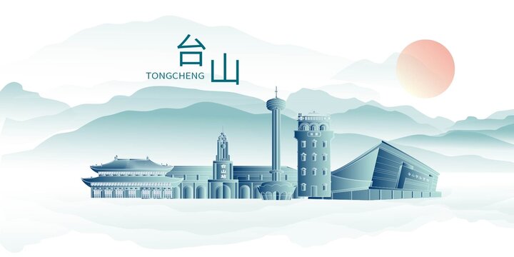 臺(tái)山市水墨城市地標(biāo)展板海報(bào)