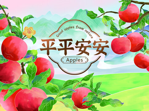 手繪蘋果包裝