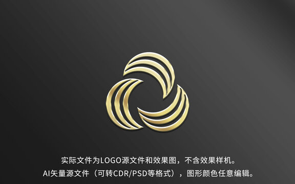 极简线条旋转LOGO标志设计