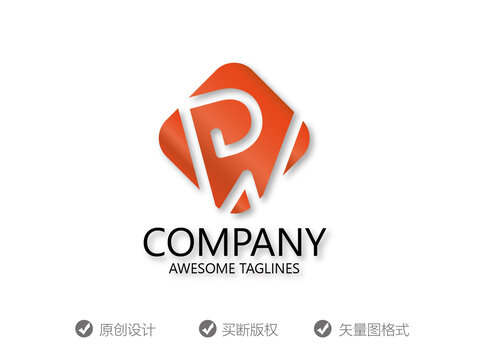 PW英文字母创意标志