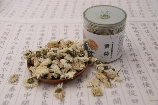 风叹茶饮花茶代用茶贡菊