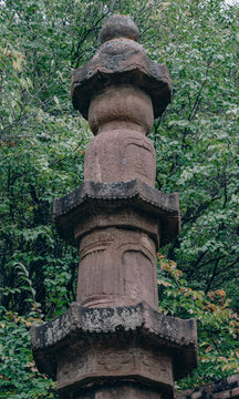 佛光寺明代经幢