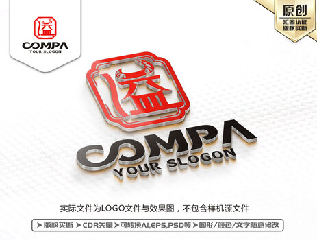 溢標(biāo)志溢LOGO