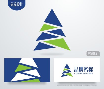 圣诞树logo